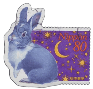 Japan stamp