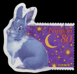 Japan stamp