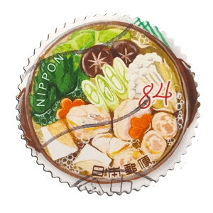 Japan stamp