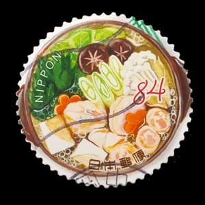 Japan stamp