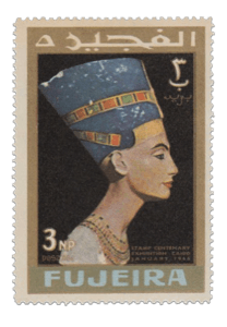 Fujeira stamp