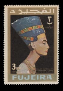 Fujeira stamp