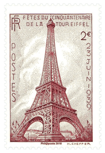 France stamp