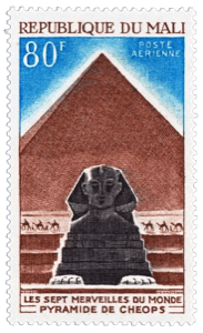 Mali stamp
