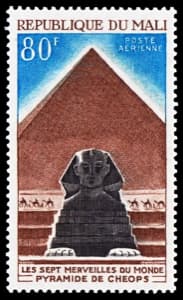 Mali stamp